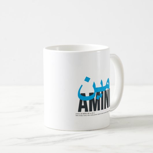 Mug Nom Amine Pronononciation et signification (Devant droit)