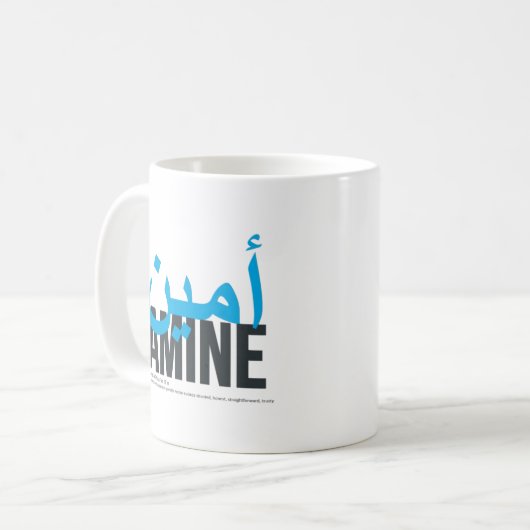 Mug Nom Amine Pronononciation et signification (Devant gauche)