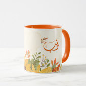 Mug Nom arabe de l'arabe (Devant droit)