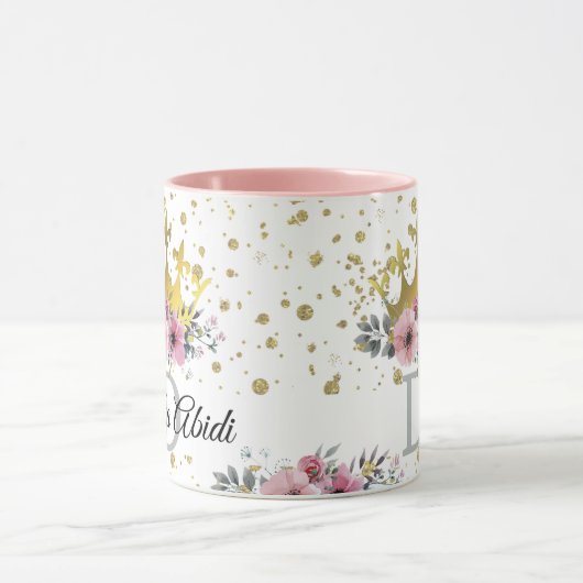 Mug nom arabe musulman (Centre)