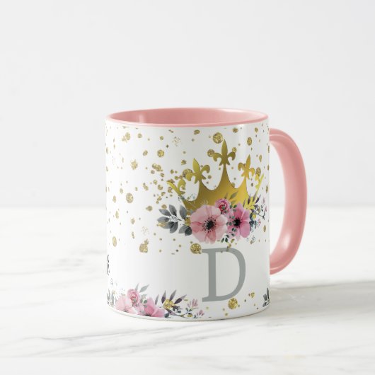 Mug nom arabe musulman (Devant droit)