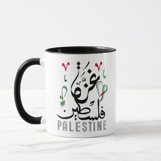 Mug Nom arabe Palestine et Gaza avec drapeau palestini (Gauche)