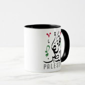 Mug Nom arabe Palestine et Gaza avec drapeau palestini (Devant droit)