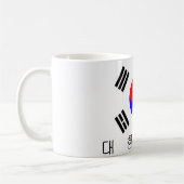 Mug nom coréen des textes de pays de drapeau de la (Gauche)