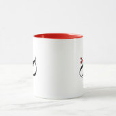 Mug nom d'Ahlam Ahlam (Centre)