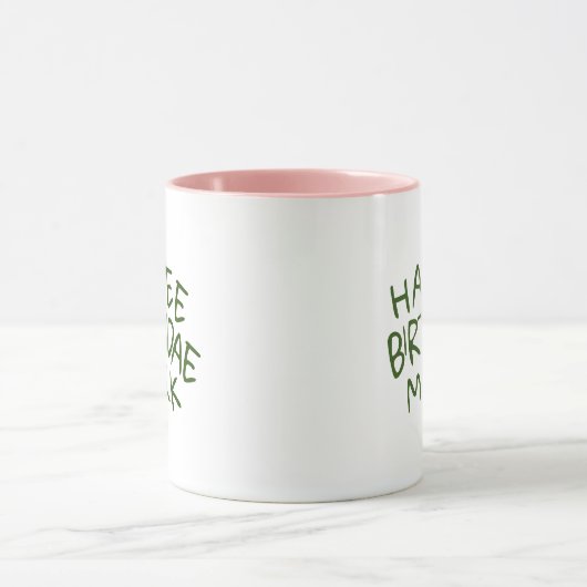 Mug Nom de naissance avec texte vert (Centre)