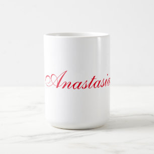 Mug Nom d'écriture professionnelle classique personnal