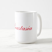 Mug Nom d'écriture professionnelle classique personnal (Devant droit)