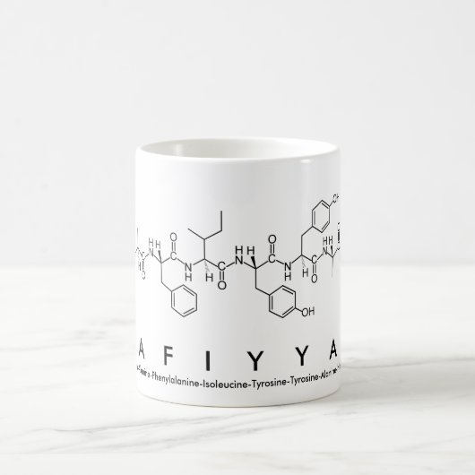 Mug nom du peptide Safiyyah (Centre)