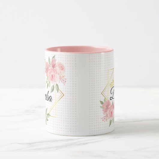 Mug nom musulman  (Centre)