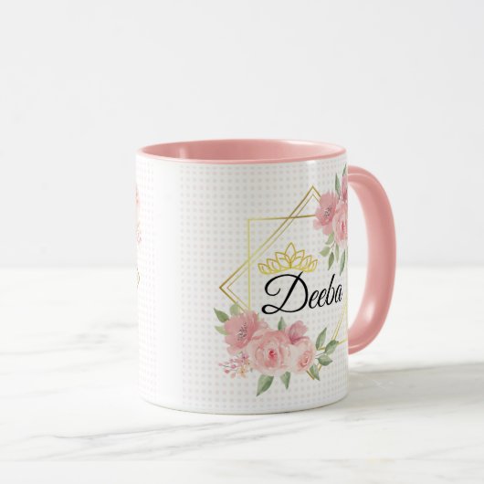 Mug nom musulman (Devant droit)