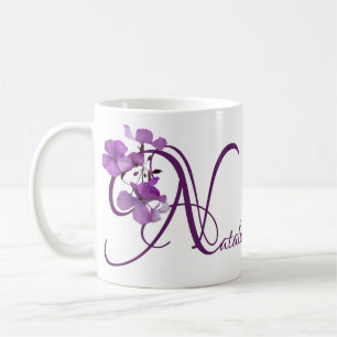Mug Nom Natalie personnalisable joli mauve floral fun