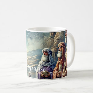 Mug Nom personnalisé Aquarelle Vintage Trois hommes sa