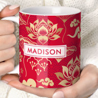 Nom personnalisé floral Lotus chinois oriental