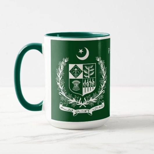 Mug Nom personnalisé Pakistan (Gauche)