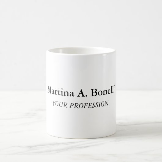 Mug Nom propre Unique Élégant Plain Simple Spécial (Centre)