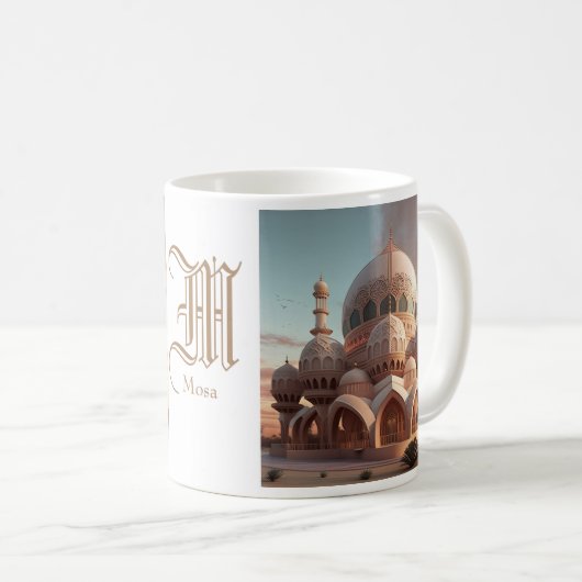 Mug Nom Ramadan Moubarak (Devant droit)