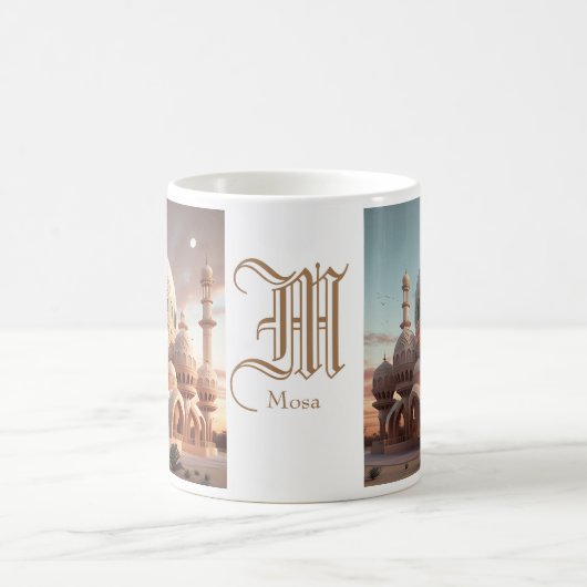 Mug Nom Ramadan Moubarak (Centre)