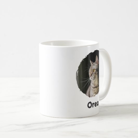 Mug Nom simple de l'animal de compagnie Amoureux de le (Devant droit)