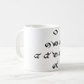 Mug Nombres thaïlandais ♦ Écriture thaïe ♦ (Devant gauche)