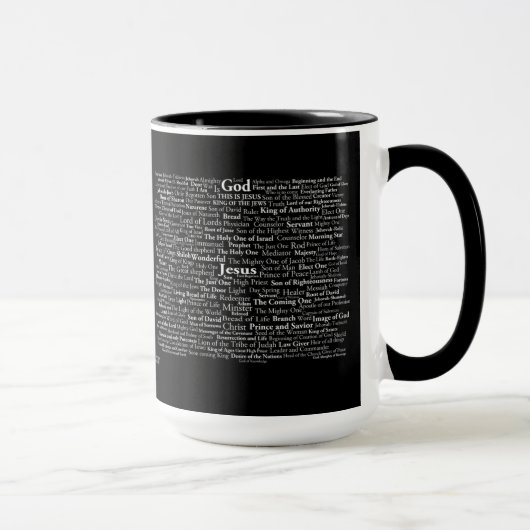 Mug Noms de Dieu et de Jésus gotGod316.com (Droite)