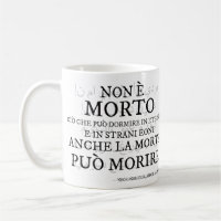 "Non è morto..." - Il verso del Necronomicon