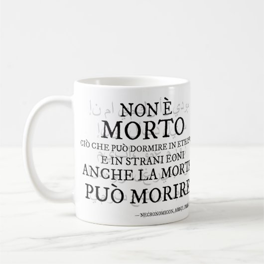 Mug "Non è morto..." - Il verso del Necronomicon (Gauche)