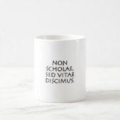 Mug Non scolarisé sed vitae discimus (Centre)