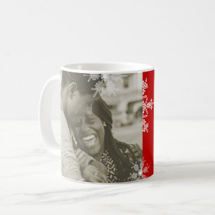 Mug Nos premiers Snowflakes rouges de Noël Minimaliste