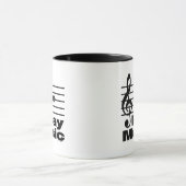 Mug Notation musicale B Sharp (Centre)