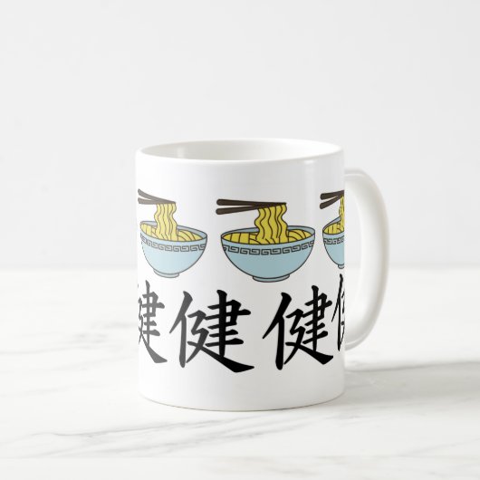 Mug Nouilles Ramen japonais avec design de calligraphi (Devant droit)