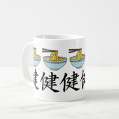 Mug Nouilles Ramen japonais avec design de calligraphi (Devant gauche)