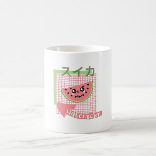 Mug nourriture kawaii - mignonne Watermelon, rose, ver