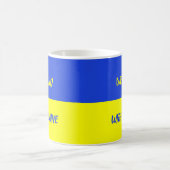 Mug Nous sommes avec l'Ukraine Ukrainienne Drapeau Don (Centre)