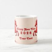 Mug Nouvel an chinois 2026 (Centre)