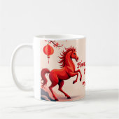 Mug Nouvel an chinois 2026 (Gauche)