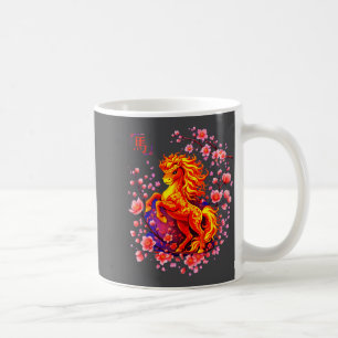 Mug Nouvel An chinois 2026 Année du Cheval de Feu Blan