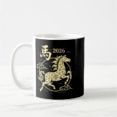 Mug Nouvel An Chinois 2026 Année Du Cheval Joyeux Luna (Gauche)