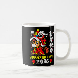 Mug Nouvel An chinois 2026 Année du cheval Nouvel An l