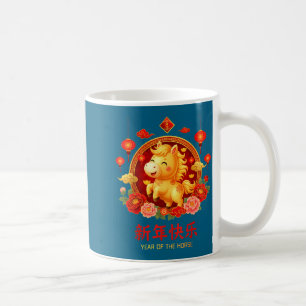 Mug Nouvel An chinois 2026 Année du Cheval Zodiaque ch