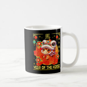 Mug Nouvel An chinois 2026 Zodiaque Année du Cheval po