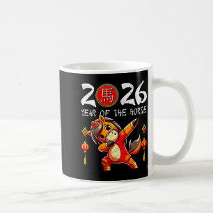 Mug Nouvel An Chinois de l'année du Cheval Signe du zo