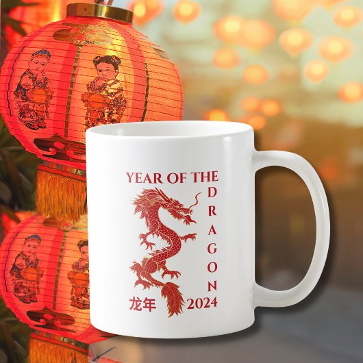 Mug Nouvel An chinois du Dragon Zodiac Anniversaire