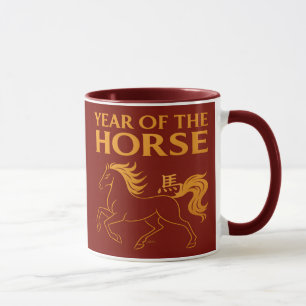 Mug Nouvel An Chinois du zodiaque 2026 Cheval