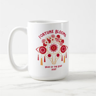 Mug Nouvel An chinois élégant 2027