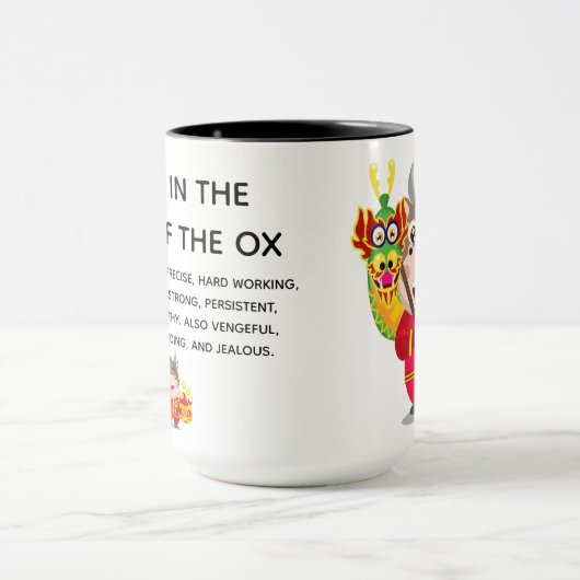 Mug Nouvel An chinois mignon de l'Ox Traits (Centre)