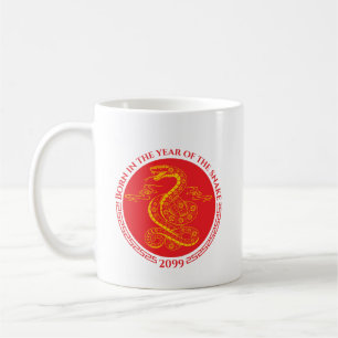 Mug Nouvel An chinois né dans l'année du serpent
