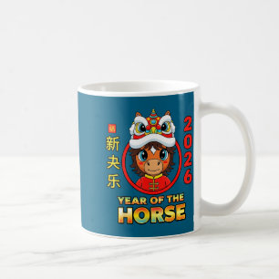 Mug Nouvelle année chinoise 2026 Graphisme du Cheval