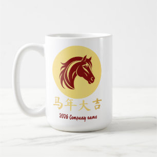 Mug Nouvelle année chinoise Cheval Or Rouge