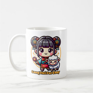 Mug Nouvelle année chinoise mignonne avec une brebis e